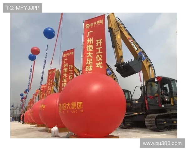 足球食光运动餐饮文化综合体