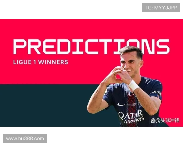 法甲历史记录挑战者与破纪录时刻全回顾