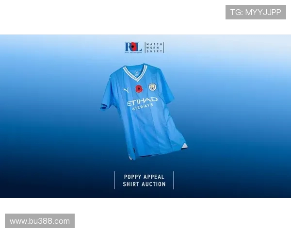 英超球衣制造地介绍及生产工艺解析