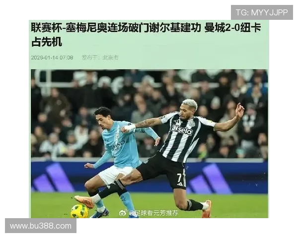 英超联赛中VAR取消进球最多的球队及比赛争议 英超联赛中VAR取消进球最多的球队及比赛争议