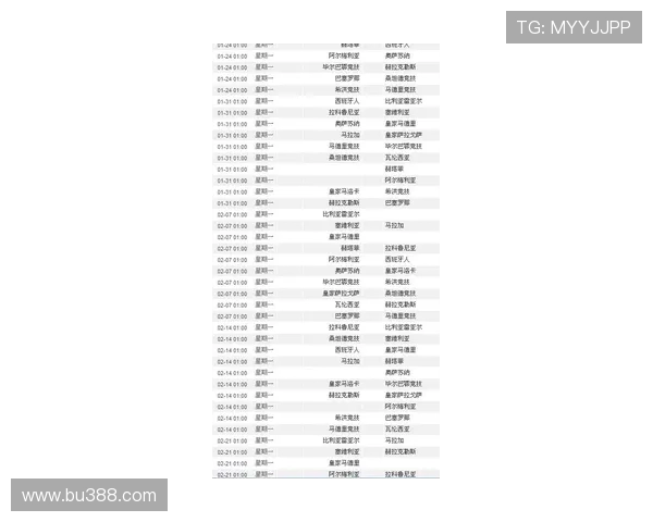 西甲联赛赛季热身赛赛程安排及赛事亮点