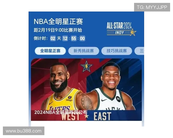 2024年NBA西部决赛赛程正式公布日期与对阵球队信息 2024年NBA西部决赛赛程正式公布日期与对阵球队信息